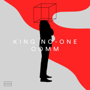 收聽King No-One的Lemonade歌詞歌曲