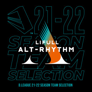 Listen to One (feat. Michael Kaneko) [Round ver.] (Round ver.) song with lyrics from LIFULL ALT-RHYTHM