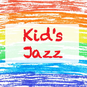 Listen to Rag Mop song with lyrics from Johnnie Lee Wills
