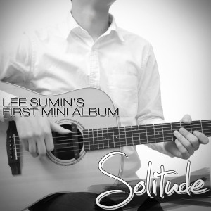 Album Solitude from 