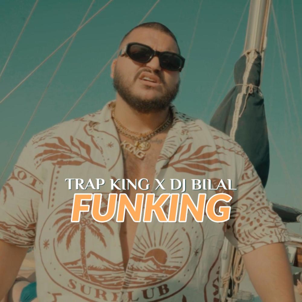Funking (feat. Dj bilal|Explicit)