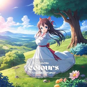 收聽Katekin的colours (feat. Allen Walker)歌詞歌曲