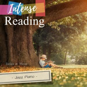 Listen to Love Poems song with lyrics from Relax α Wave