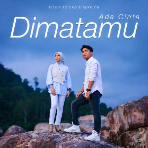 อัลบัม Ada Cinta Dimatamu ศิลปิน Elsa Pitaloka