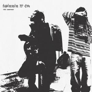 อัลบัม Spinnin w Em (feat. Lil Candy Paint) [Explicit] ศิลปิน FVBE