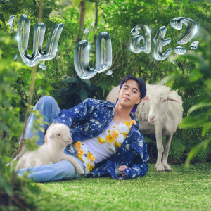 Dengarkan w u at? lagu dari Vidi dengan lirik