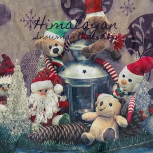 收聽Engelbert Humperdinck的A Night to Remember歌詞歌曲