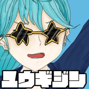 Album yugijin from U.P