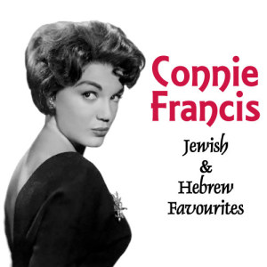 收聽Connie Francis的O Mein Papa歌詞歌曲