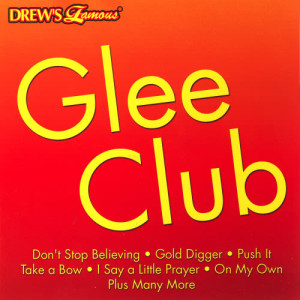 ดาวน์โหลดและฟังเพลง Somebody To Love พร้อมเนื้อเพลงจาก The Hit Crew