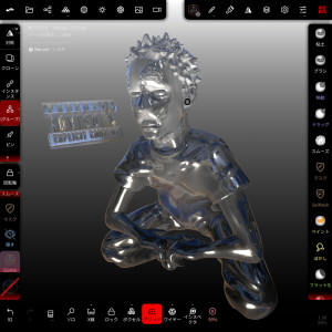Listen to やらへんで (feat. towa) (Explicit) song with lyrics from 京 kei