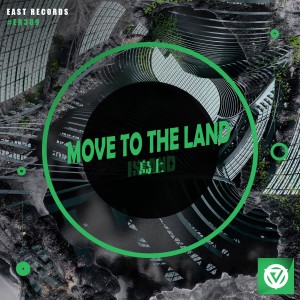 Album Move to the Land oleh Island