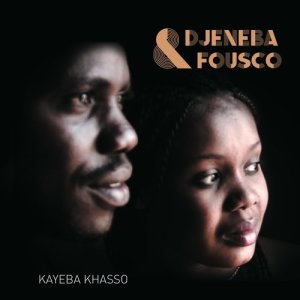 ดาวน์โหลดและฟังเพลง Regrets (其他) พร้อมเนื้อเพลงจาก Djénéba et Fousco