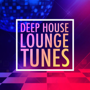 ดาวน์โหลดและฟังเพลง Rusty Boat พร้อมเนื้อเพลงจาก Deep House Lounge