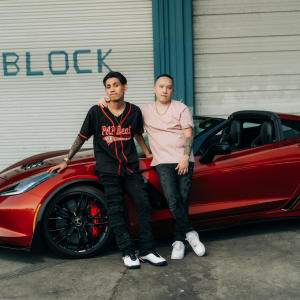 David Yang的專輯Kaj Siab (feat. P.A.P Beat Band)