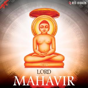 Lord Mahavir dari Lalitya Munshaw