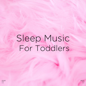 ดาวน์โหลดและฟังเพลง Old McDonald Had A Farm (Baby Sleep Song) พร้อมเนื้อเพลงจาก White Noise