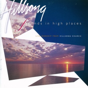 ดาวน์โหลดและฟังเพลง This Kingdom พร้อมเนื้อเพลงจาก Hillsong London