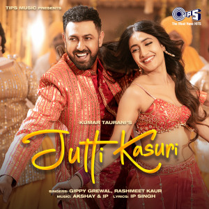 Gippy Grewal的專輯Jutti Kasuri (Roots)