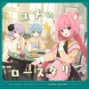 default album img