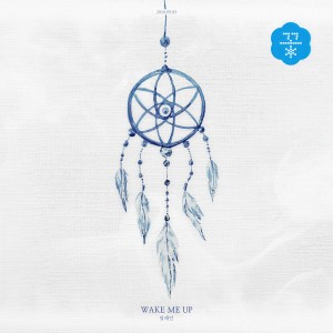 收听Elaine的Wake Me Up歌词歌曲