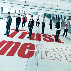 ดาวน์โหลดและฟังเพลง Trust me พร้อมเนื้อเพลงจาก HaSH 