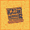 default album img