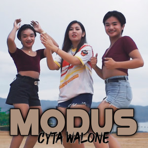 收听Cyta Walone的Modus歌词歌曲