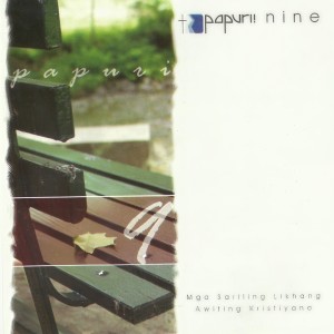 Listen to Itatawid Ang Landas song with lyrics from N. Arnel de Pano