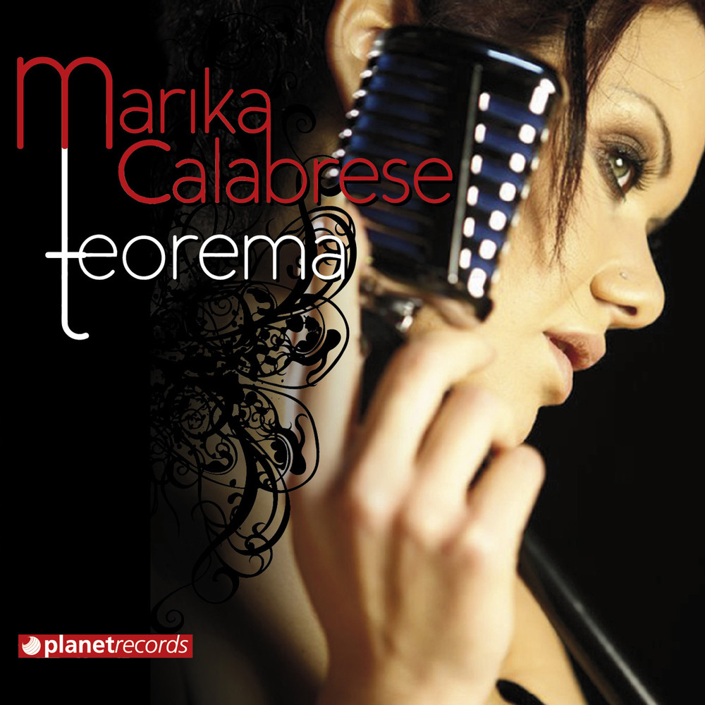 Teorema (with Shaone)