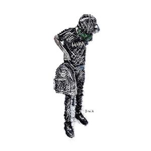 Listen to GEER 2 (Explicit) song with lyrics from HaHaYUsogreen