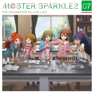 Listen to しあわせエンドロール song with lyrics from 山崎はるか