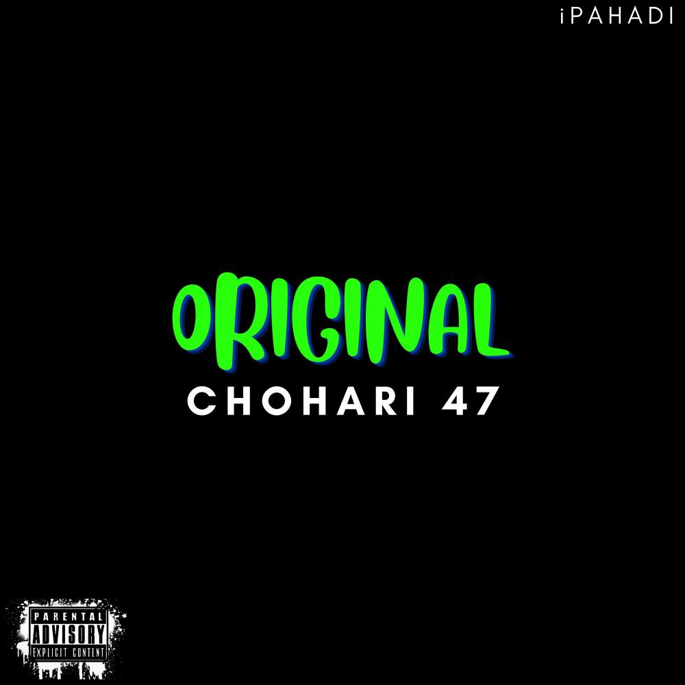 Original (Explicit)