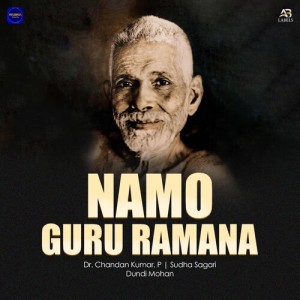 Album Namo Guru Ramana from Dundi Mohan