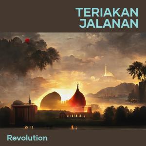 ดาวน์โหลดและฟังเพลง Teriakan Jalanan พร้อมเนื้อเพลงจาก Revolution