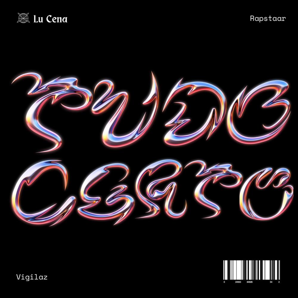 Tudo Certo (feat. Rapstaar & Vigilaz) (Explicit)