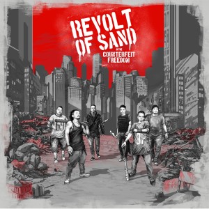 收听Revolt of Sand的Parasite of Nation (Explicit)歌词歌曲