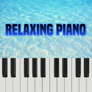 Nakatani的專輯Gentle Relaxing Piano Sounds For Sleep