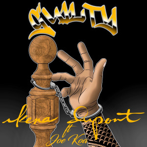 Album Guilty from Ikena Dupont