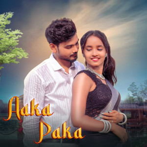 Album Aaka Paka from Mr Kunal