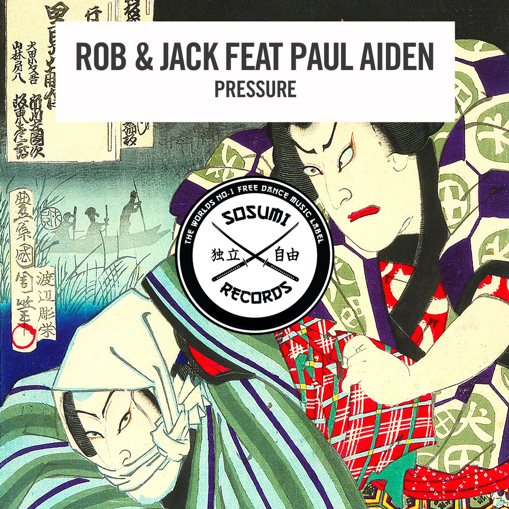 Pressure (Vocal Mix)