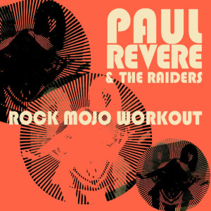 ดาวน์โหลดและฟังเพลง Don't Be Cruel พร้อมเนื้อเพลงจาก Paul Revere