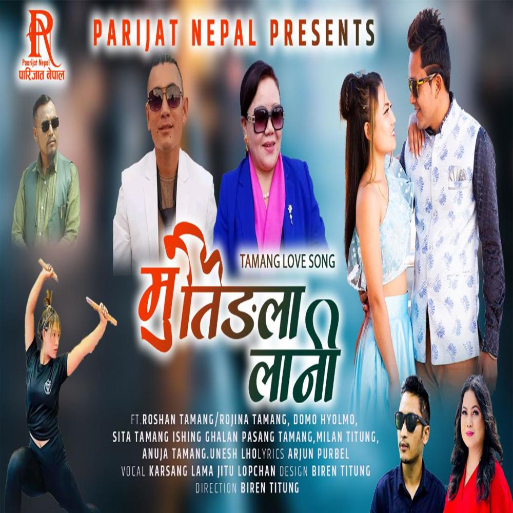 Mu Tingla Lani (feat. Jitu Lopchan & Arjun Purbeli)