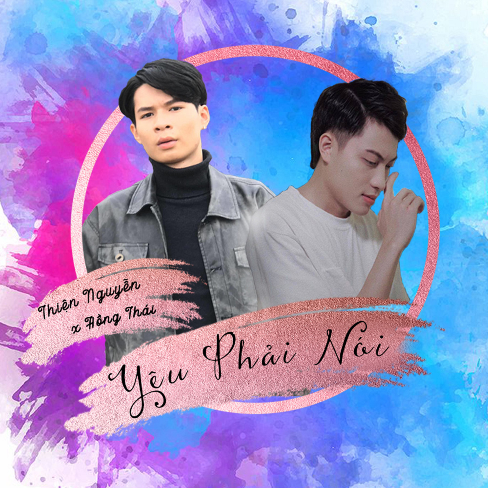 Yêu Phải Nói (其他)
