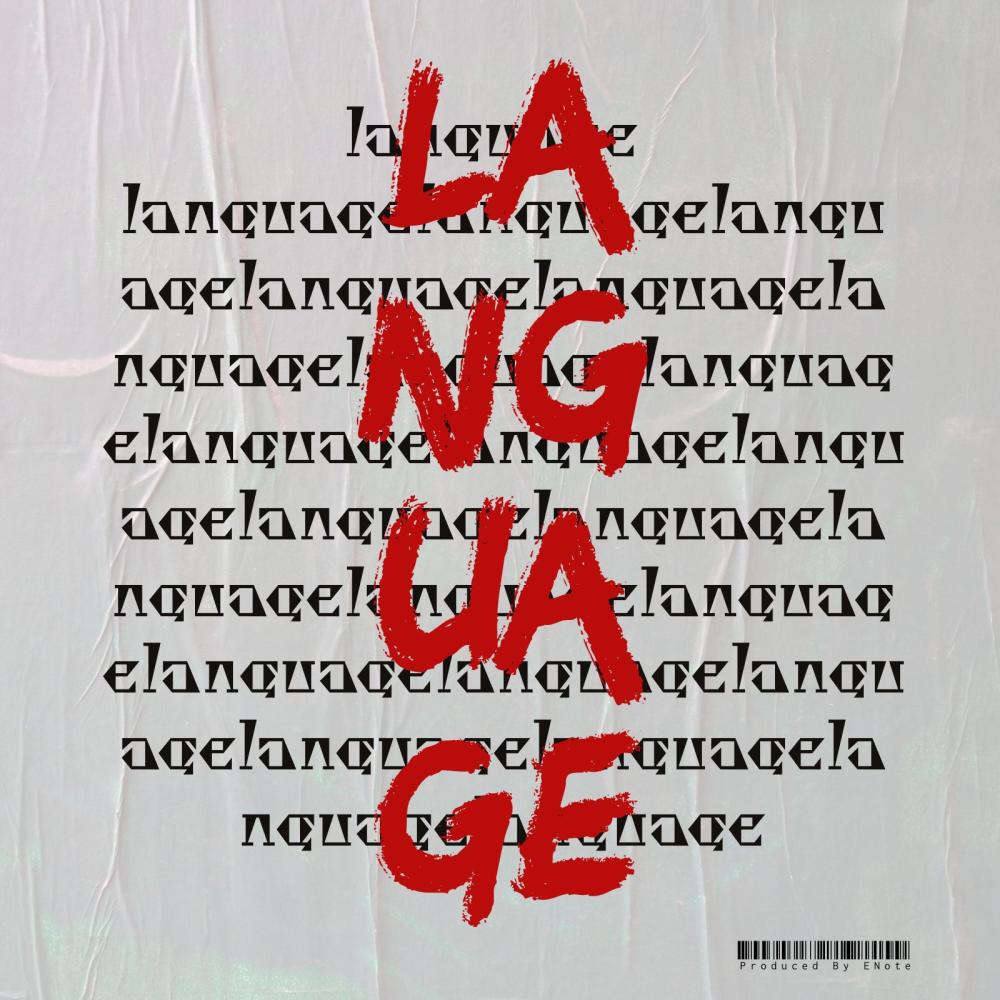 Language (feat. Poppy Joplin) (Radio Edit)