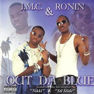 Listen to My Shit (Explicit) song with lyrics from J.M.C.