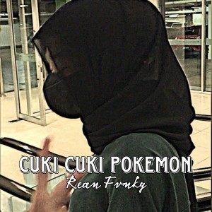 Cuki Cuki Pokemon