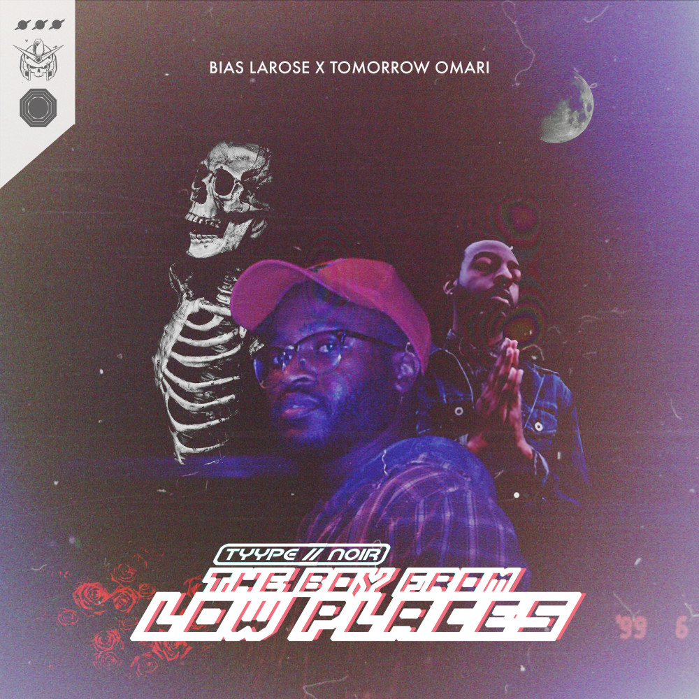 Friendly Fire (Explicit)