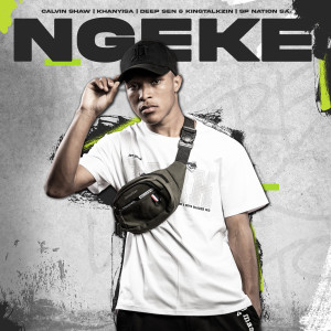 Album Ngeke from Calvin shaw
