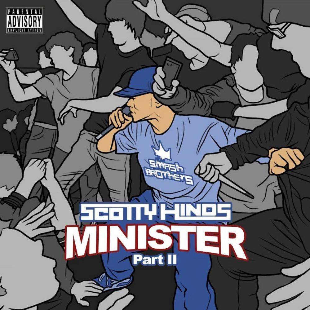 Rally the Troops(feat. Dialectrix & Alex Jones) (Explicit)